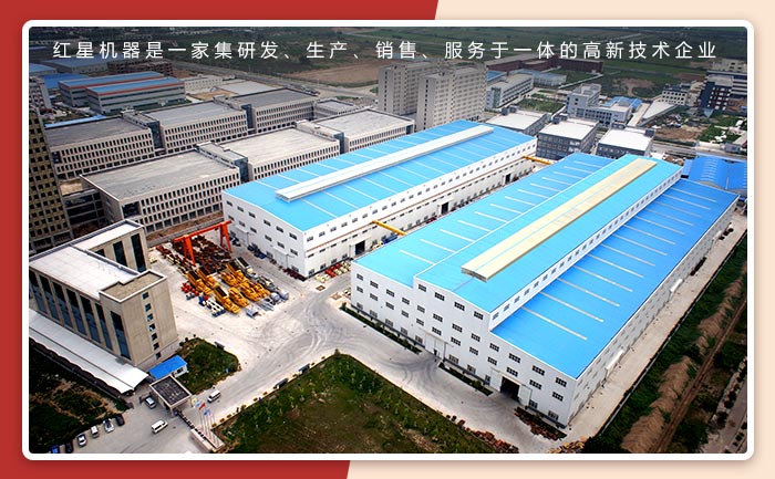 PYB900圓錐破碎機(jī)廠(chǎng)家